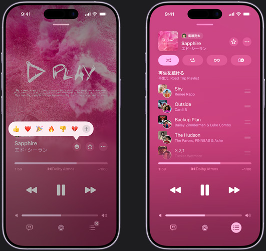 左側(cè)のiPhoneでは、再生中のEd Sheeranの「Sapphire」が畫(huà)面に表示されていて、親指を立てる、ハート、祝う、親指を下げるリアクションの絵文字や、そのほかのリアクションを選ぶためのオプションが表示されている。右側(cè)のiPhoneでは、「Hawaii Playlist」という共同作業(yè)しているプレイリストが表示され、ほかの參加者によって複數(shù)の曲が追加されている
