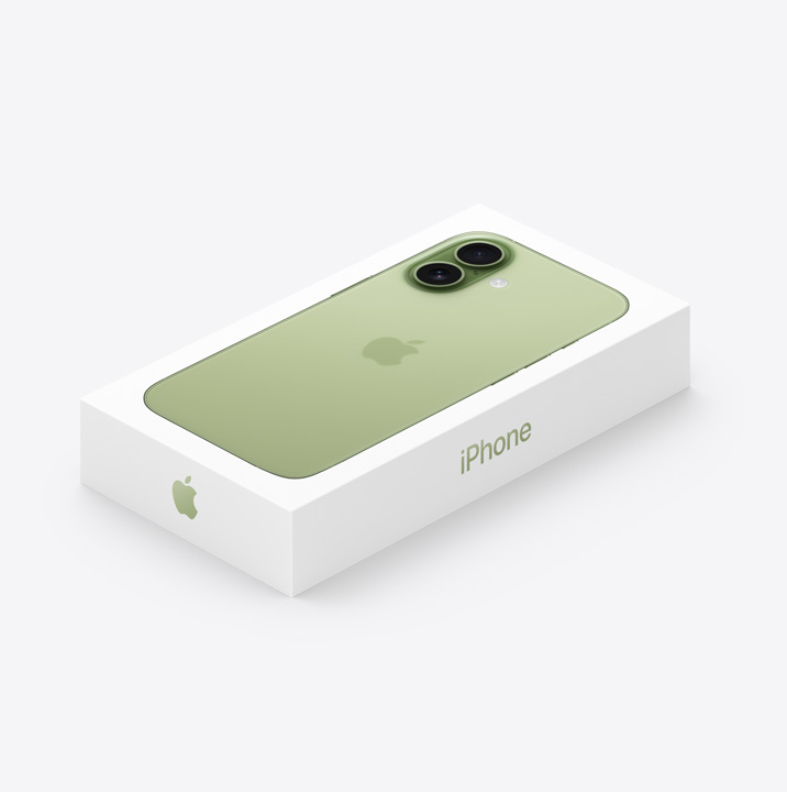 Nueva caja del iPhone